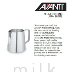 Milk Jug Avanti